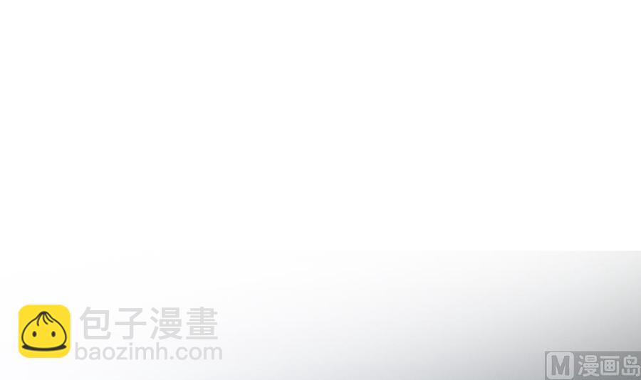 第37话 嫂子你终于来了！(1/2)-第37话