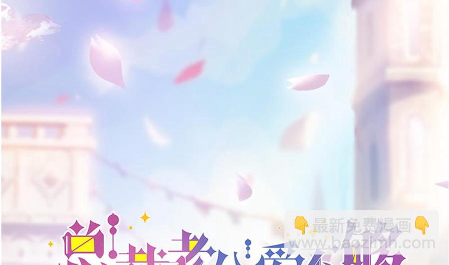 第37话 嫂子你终于来了！(1/2)-第37话