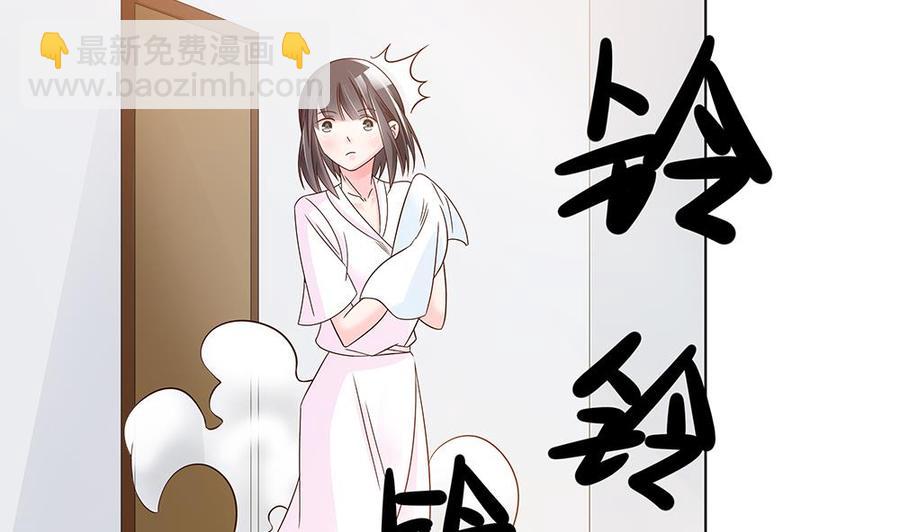 第37话 嫂子你终于来了！(1/2)-第37话