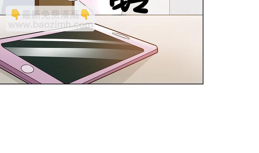 第37话 嫂子你终于来了！(1/2)-第37话