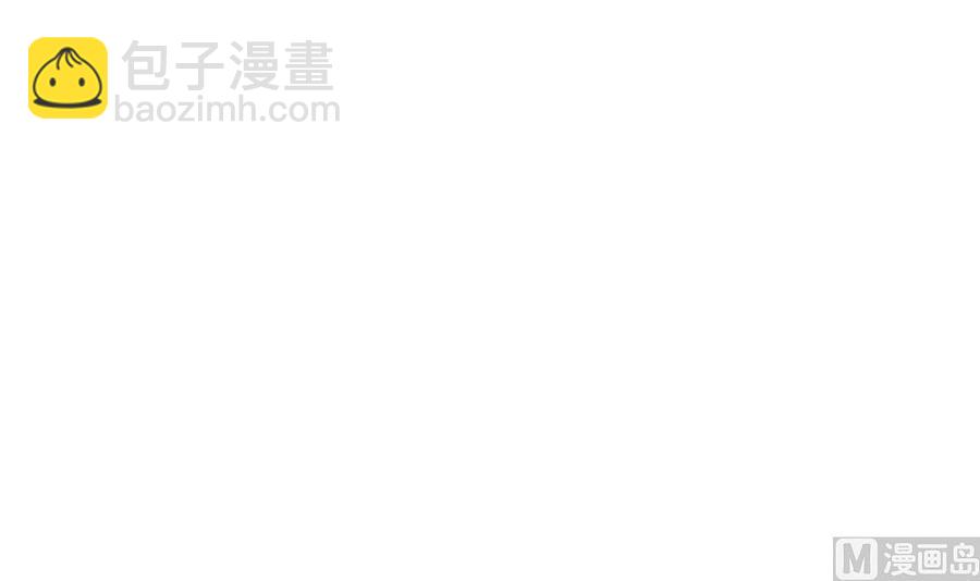 第37话 嫂子你终于来了！(1/2)-第37话