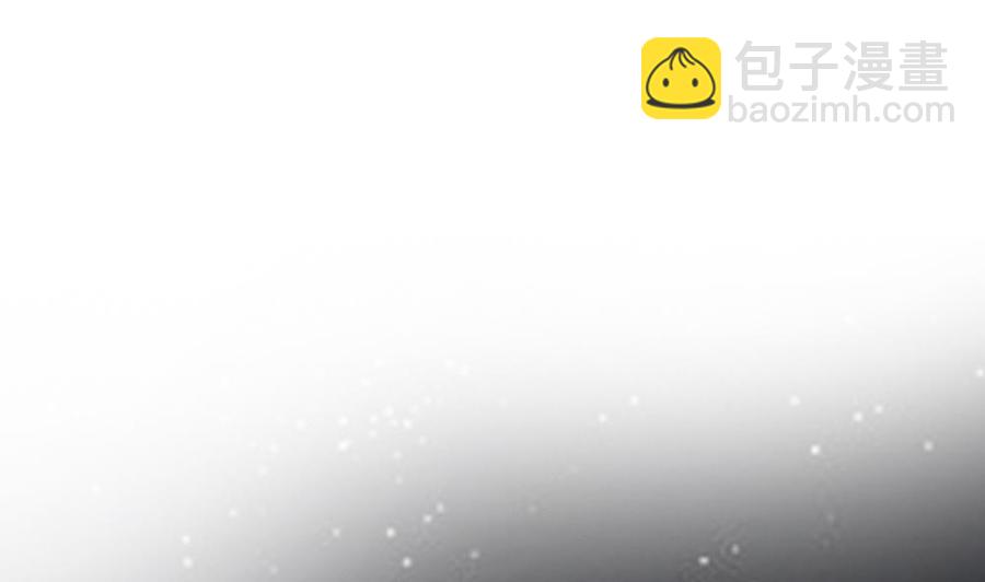 第37话 嫂子你终于来了！(1/2)-第37话