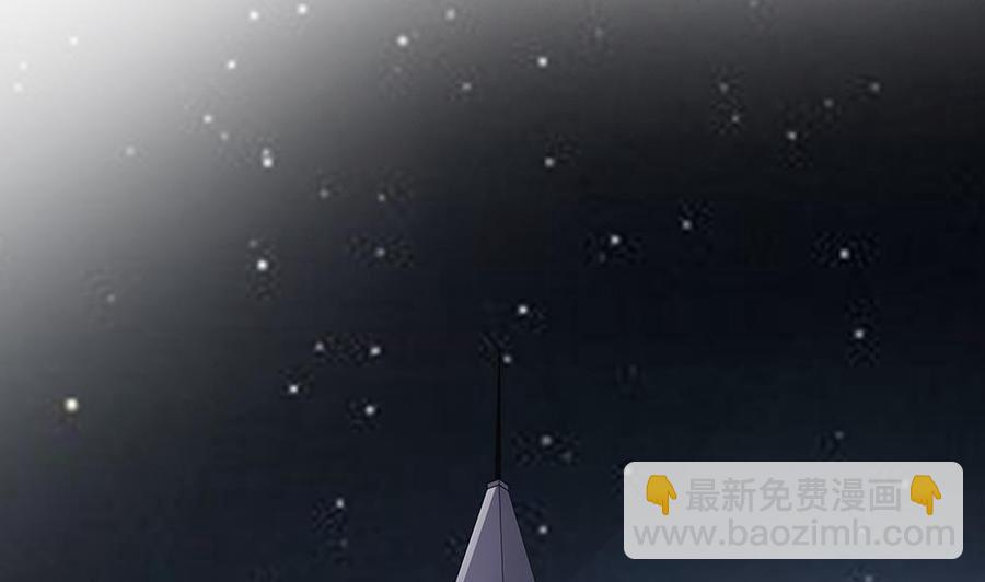 第37话 嫂子你终于来了！(1/2)-第37话