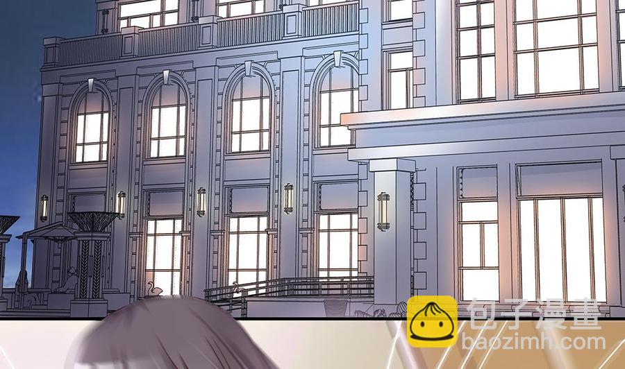 第37话 嫂子你终于来了！(1/2)-第37话