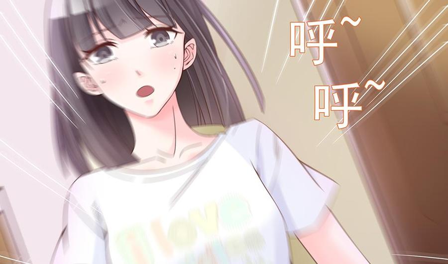 第37话 嫂子你终于来了！(1/2)-第37话