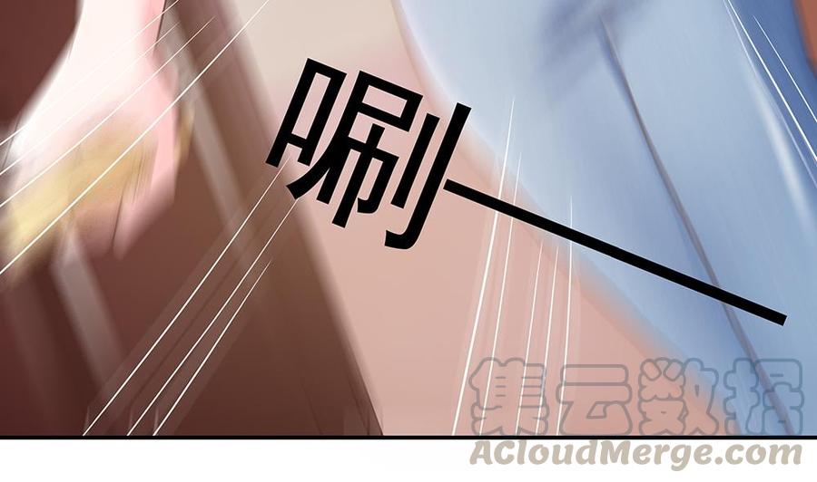 第37话 嫂子你终于来了！(1/2)-第37话