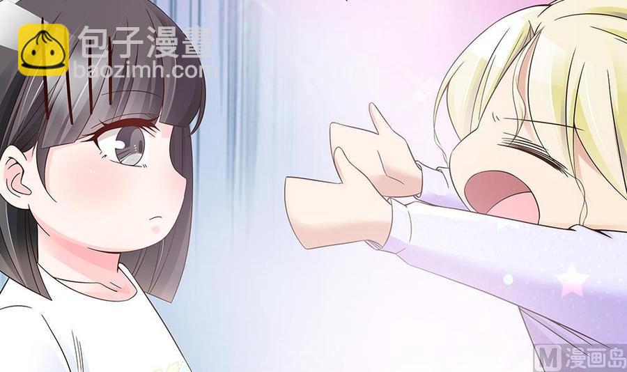 第37话 嫂子你终于来了！(1/2)-第37话