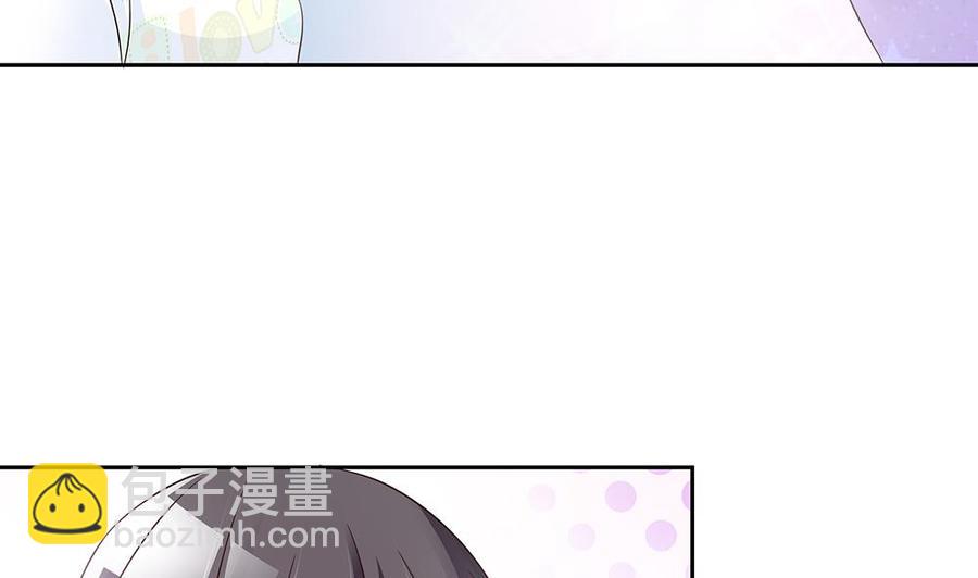 第37话 嫂子你终于来了！(1/2)-第37话