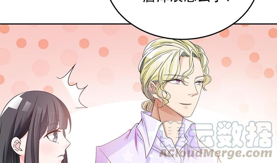 第37话 嫂子你终于来了！(1/2)-第37话