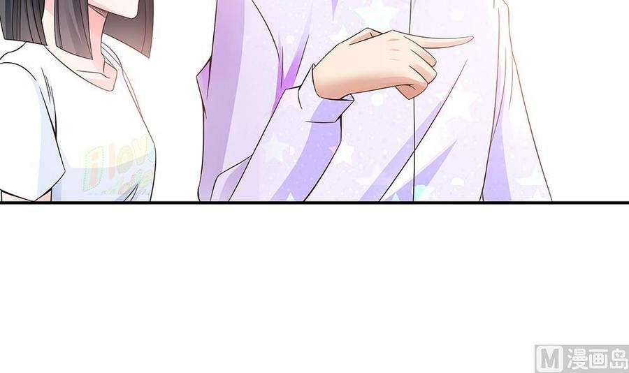 第37话 嫂子你终于来了！(1/2)-第37话