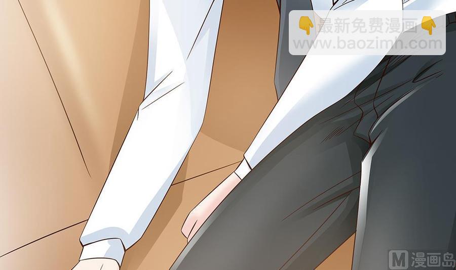 第37话 嫂子你终于来了！(1/2)-第37话