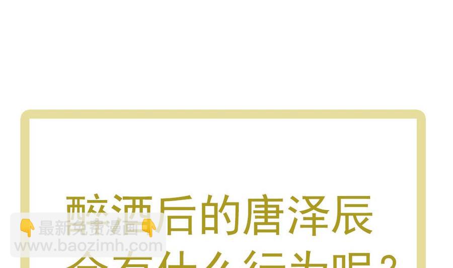 第37话 嫂子你终于来了！(1/2)-第37话