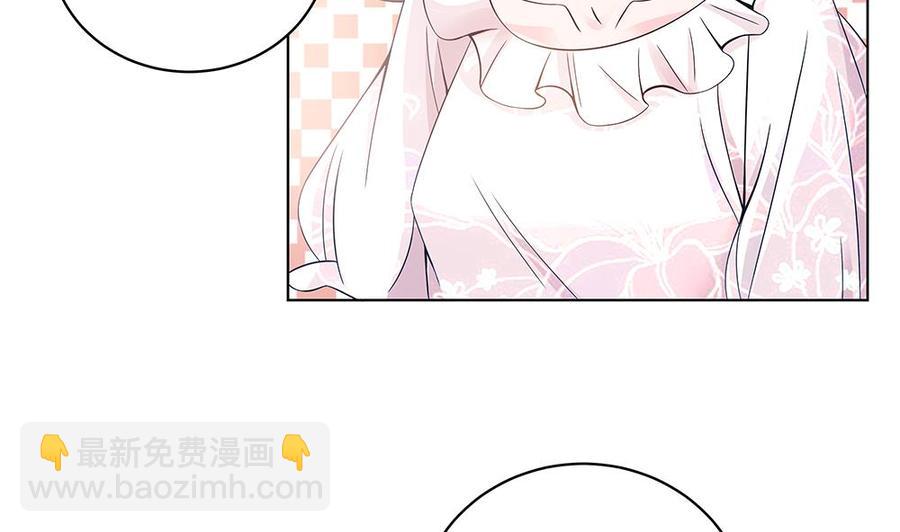 第37话 嫂子你终于来了！(1/2)-第37话