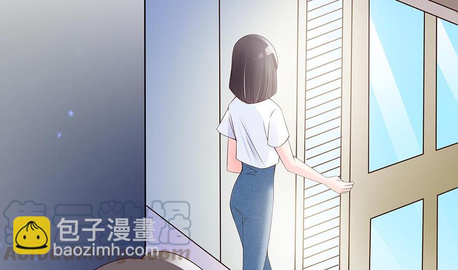 第39话 你故意耍我？！(1/2)-第39话