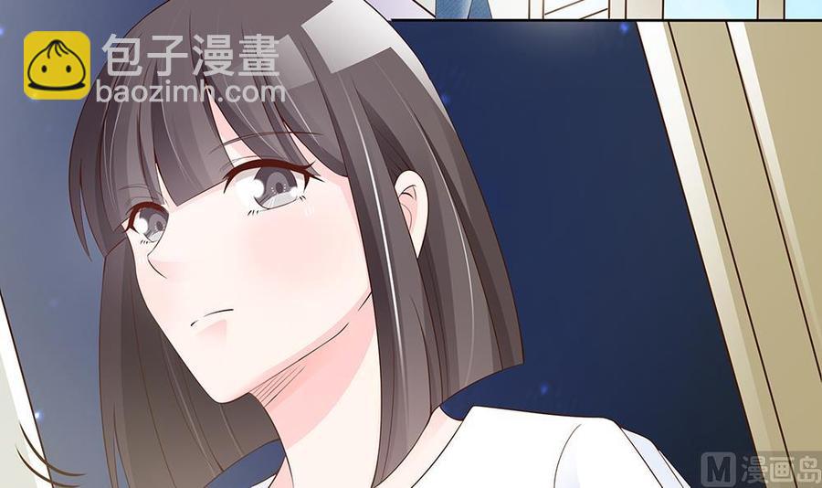 第39话 你故意耍我？！(1/2)-第39话