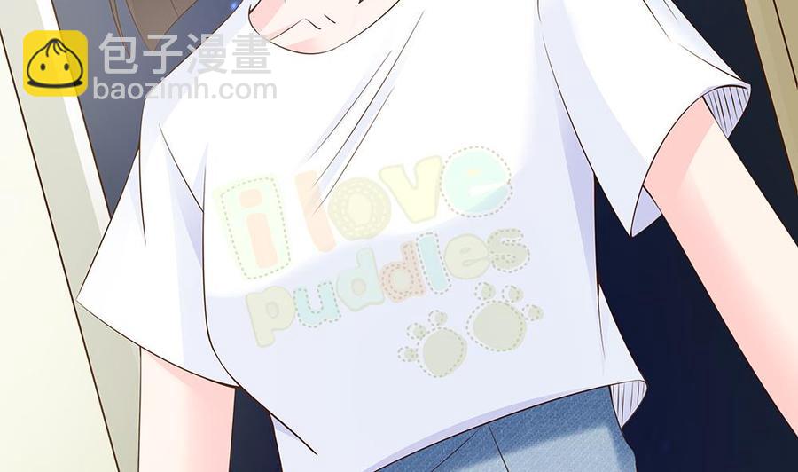 第39话 你故意耍我？！(1/2)-第39话