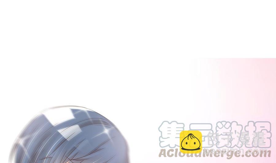 第39话 你故意耍我？！(1/2)-第39话