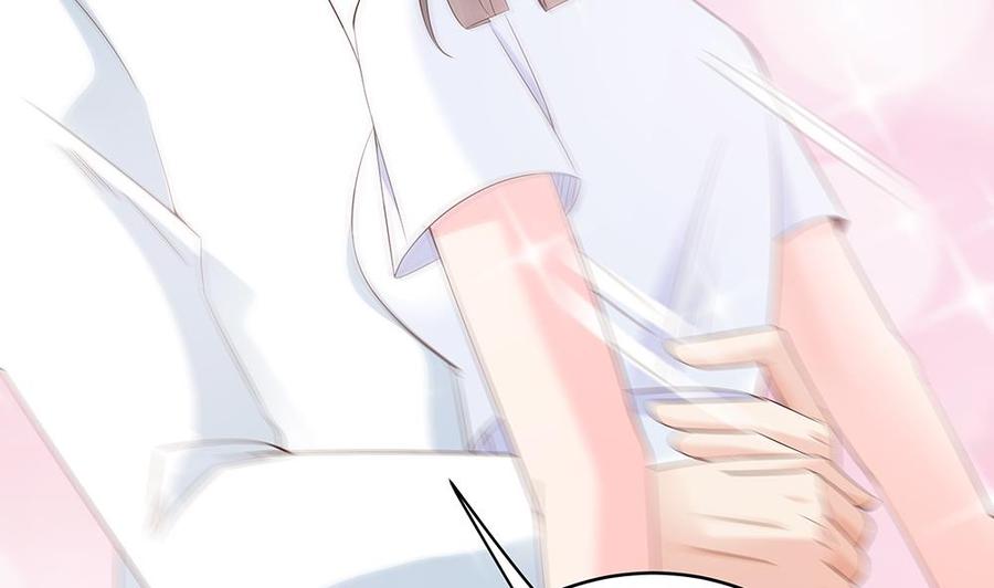 第39话 你故意耍我？！(1/2)-第39话