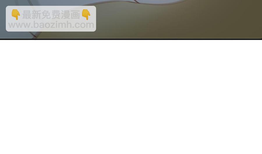 第39话 你故意耍我？！(1/2)-第39话