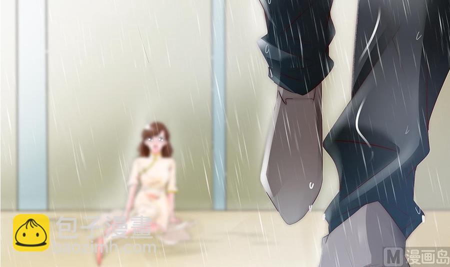 第41话 又出了什么幺蛾子(1/2)-第41话