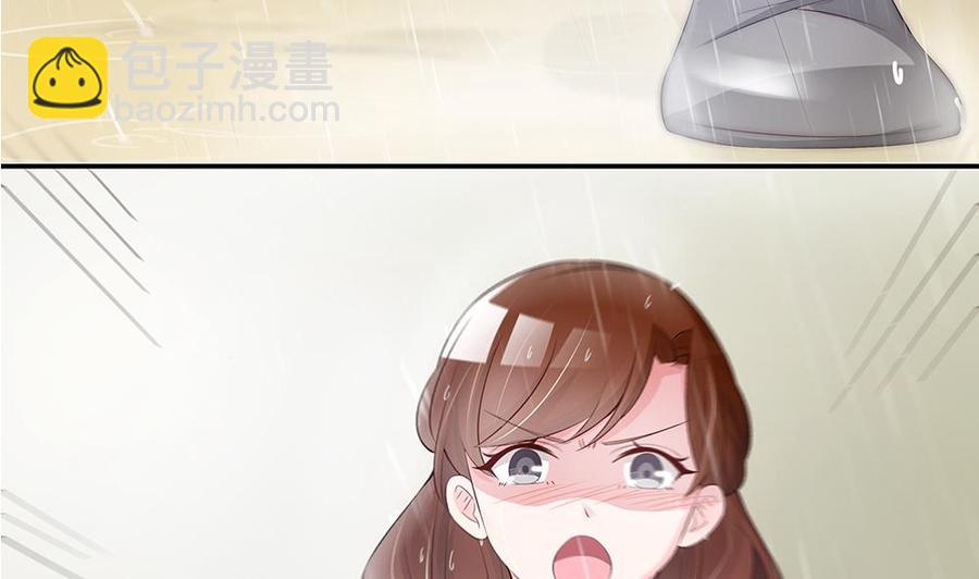 第41话 又出了什么幺蛾子(1/2)-第41话