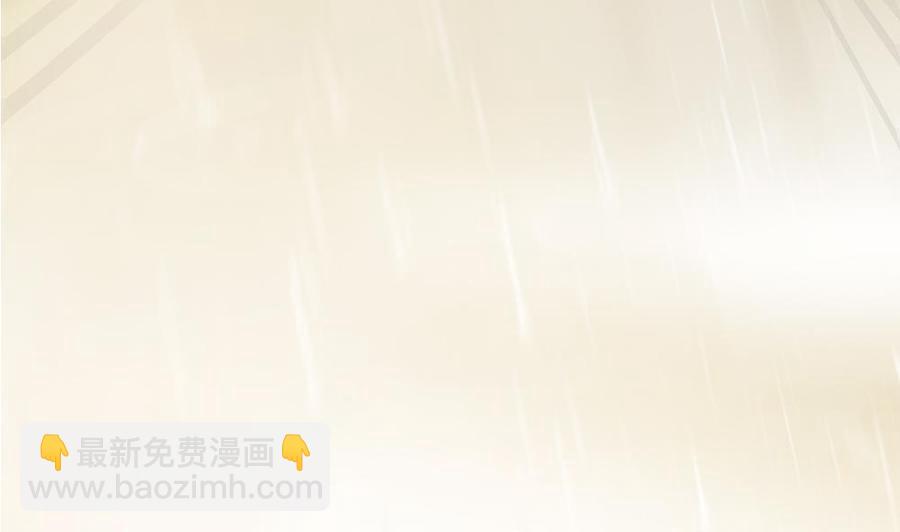 第41话 又出了什么幺蛾子(1/2)-第41话