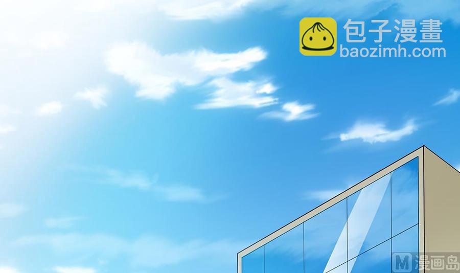 第41话 又出了什么幺蛾子(1/2)-第41话