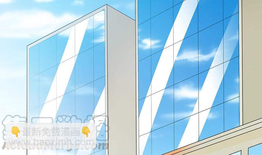 第41话 又出了什么幺蛾子(1/2)-第41话