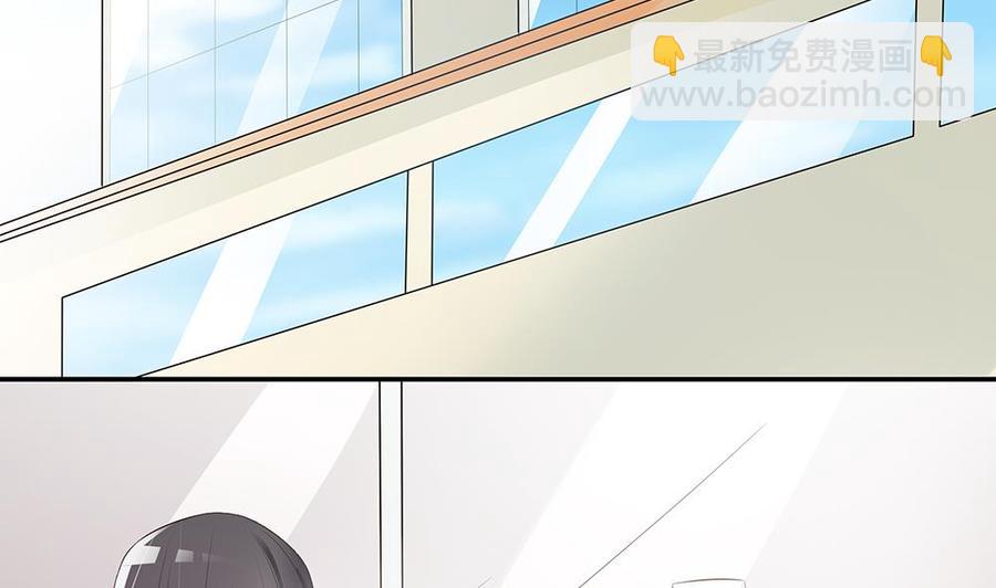 第41话 又出了什么幺蛾子(1/2)-第41话