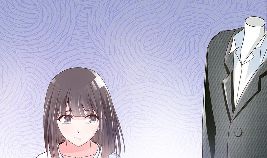 第41话 又出了什么幺蛾子(1/2)-第41话