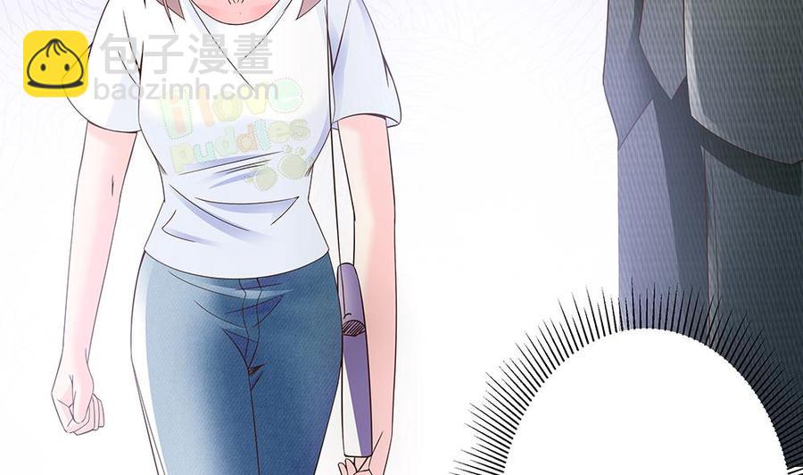 第41话 又出了什么幺蛾子(1/2)-第41话