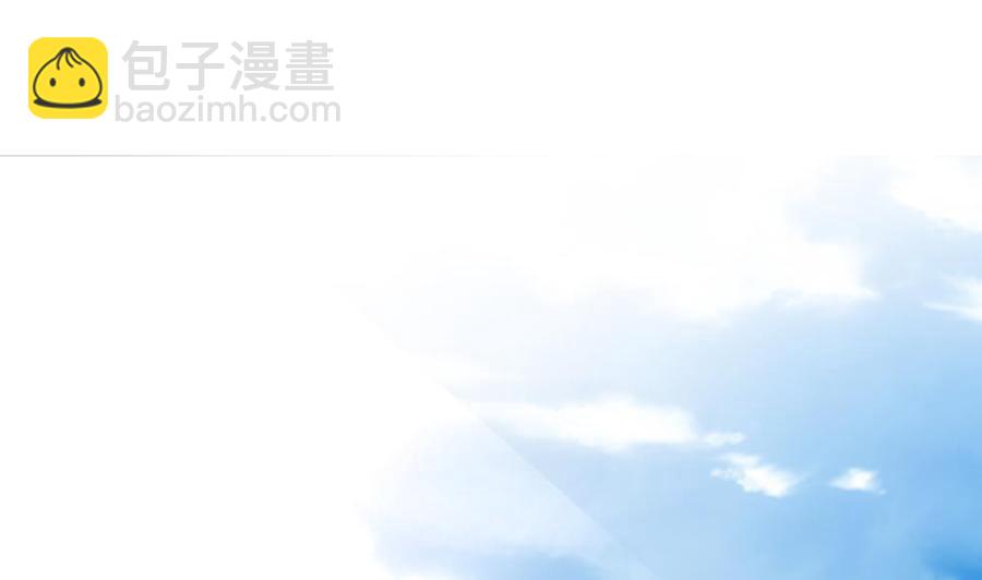 第41话 又出了什么幺蛾子(1/2)-第41话