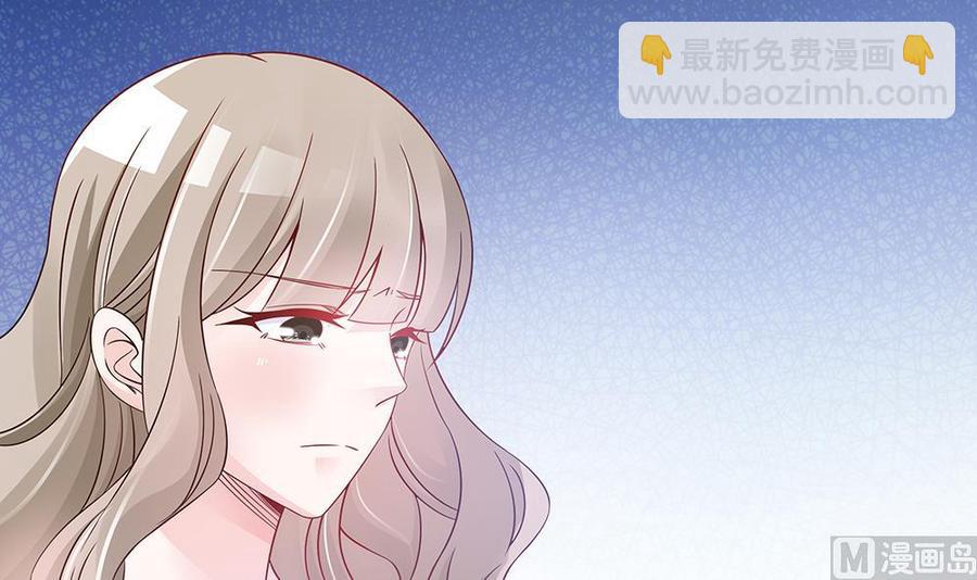 第43话 我女人被欺负了？-第43话