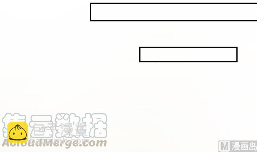 第43话 我女人被欺负了？-第43话