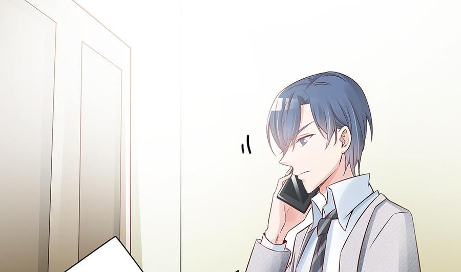 第43话 我女人被欺负了？-第43话