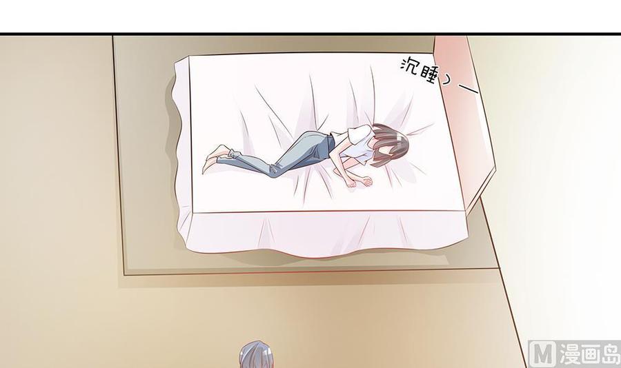 第43话 我女人被欺负了？-第43话