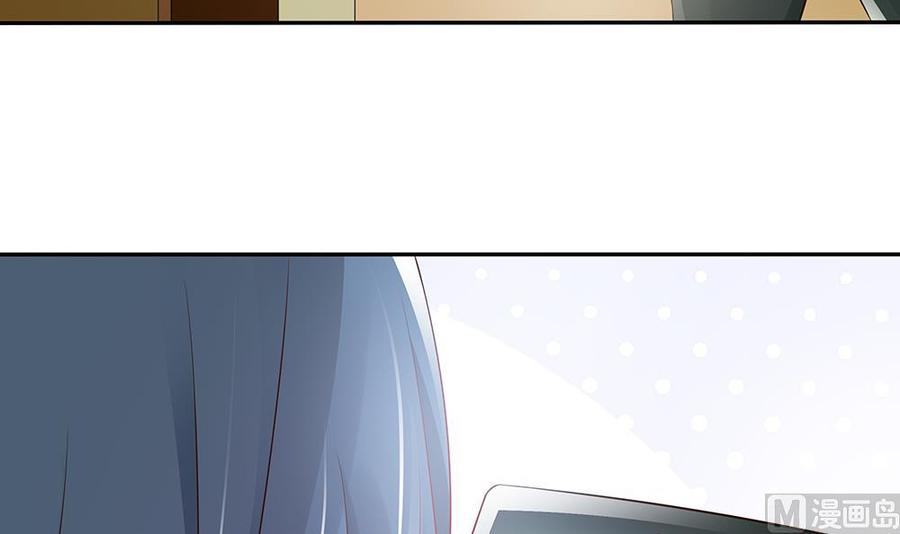 第43话 我女人被欺负了？-第43话