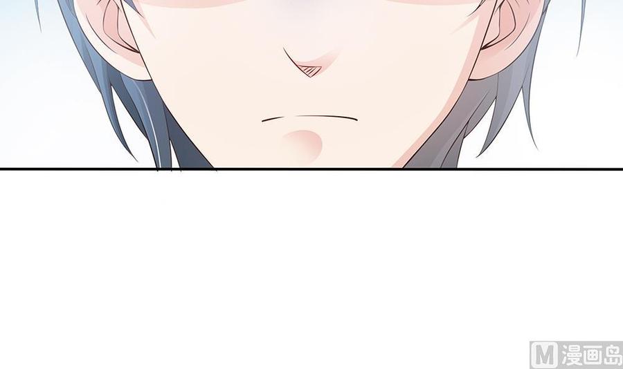 第43话 我女人被欺负了？-第43话