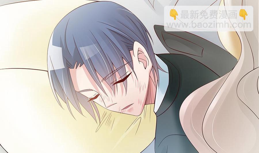 第45话 你竟然这么想你老公？！-第45话