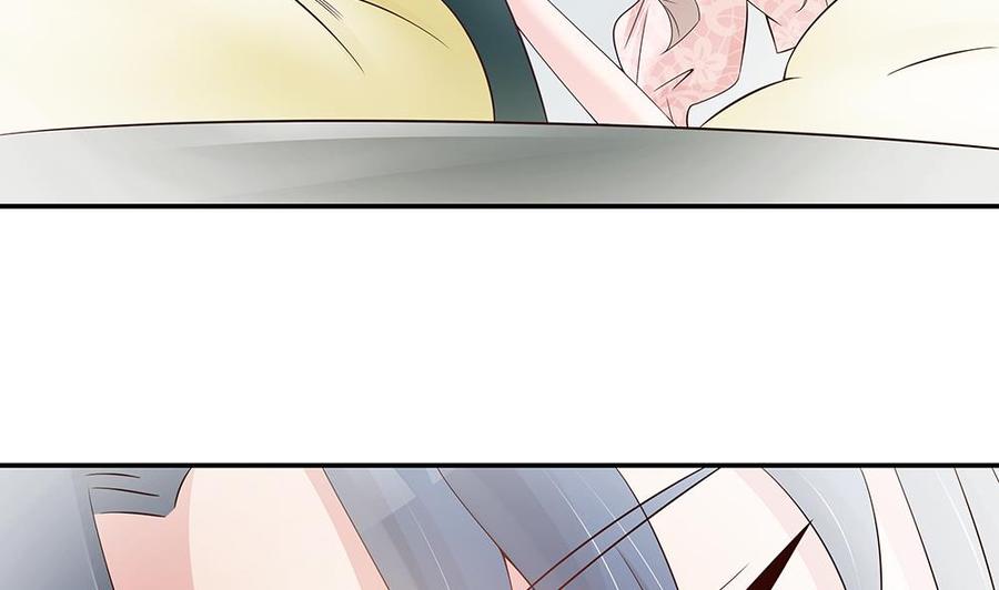 第45话 你竟然这么想你老公？！-第45话