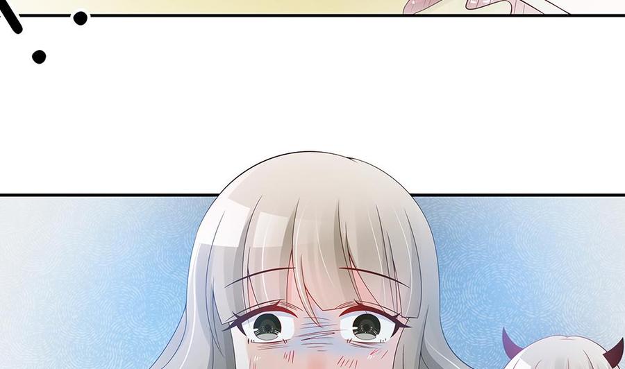 第45话 你竟然这么想你老公？！-第45话