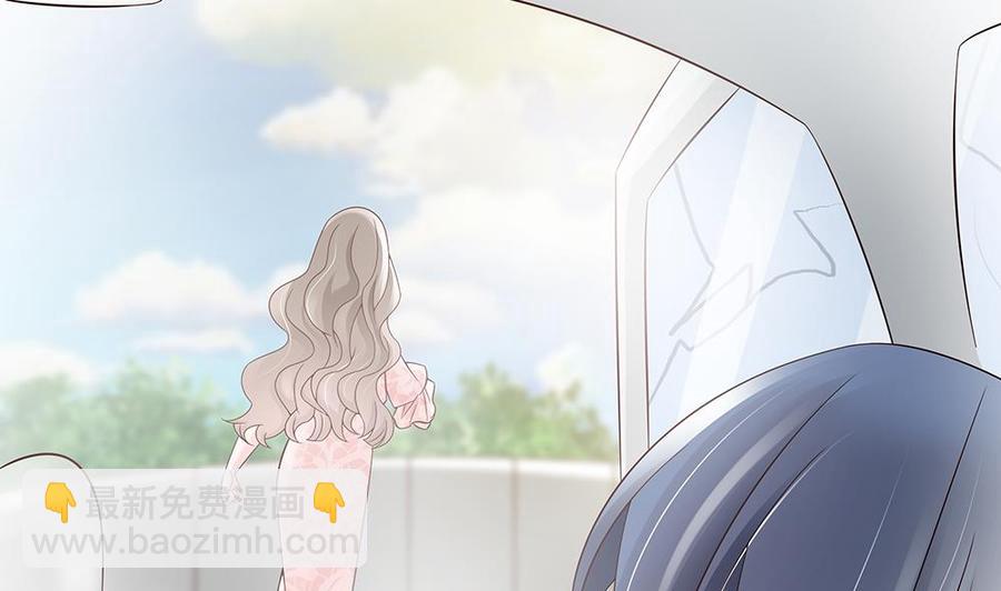 第45话 你竟然这么想你老公？！-第45话