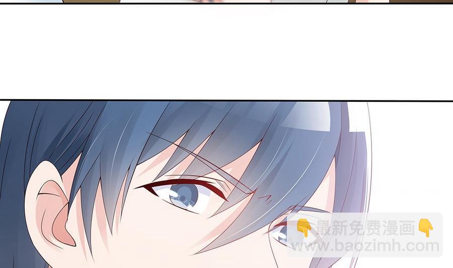 第45话 你竟然这么想你老公？！-第45话