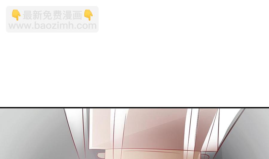 第45话 你竟然这么想你老公？！-第45话