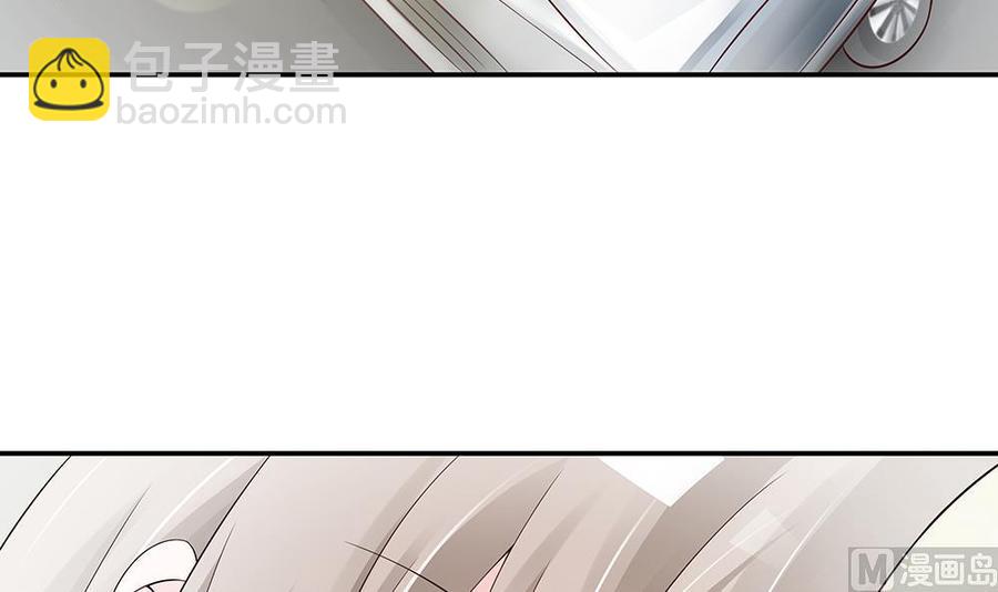 第45话 你竟然这么想你老公？！-第45话