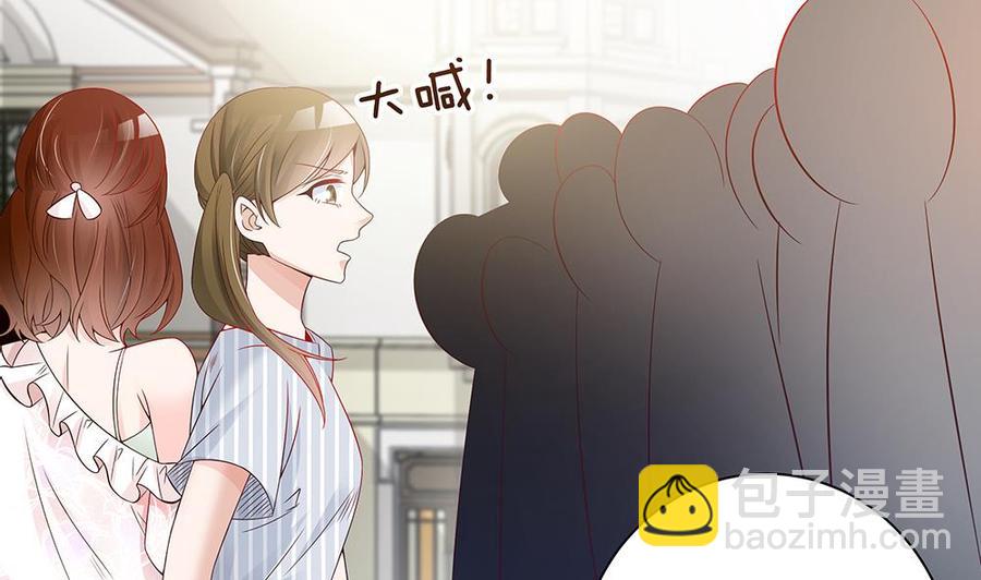 第47话 我想成为你的依靠(1/2)-第47话