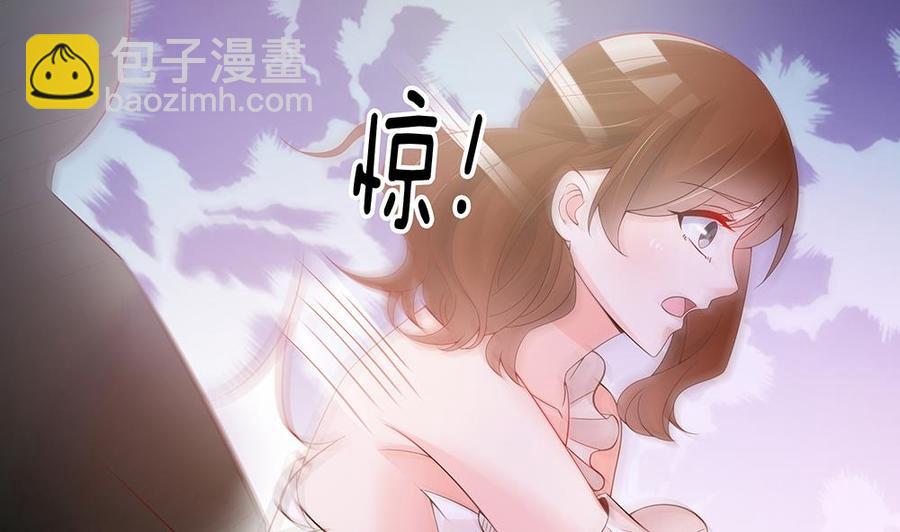 第47话 我想成为你的依靠(1/2)-第47话