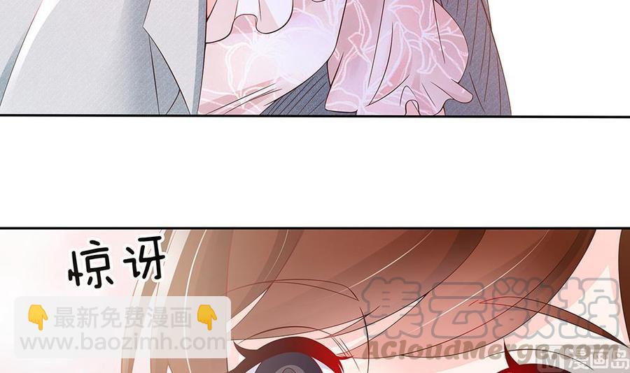 第47话 我想成为你的依靠(1/2)-第47话