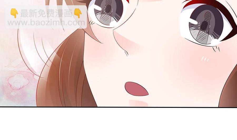 第47话 我想成为你的依靠(1/2)-第47话