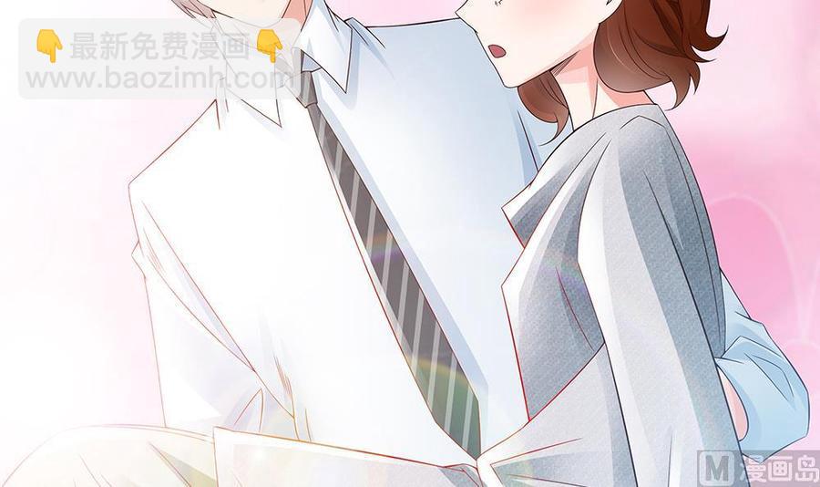 第47话 我想成为你的依靠(1/2)-第47话